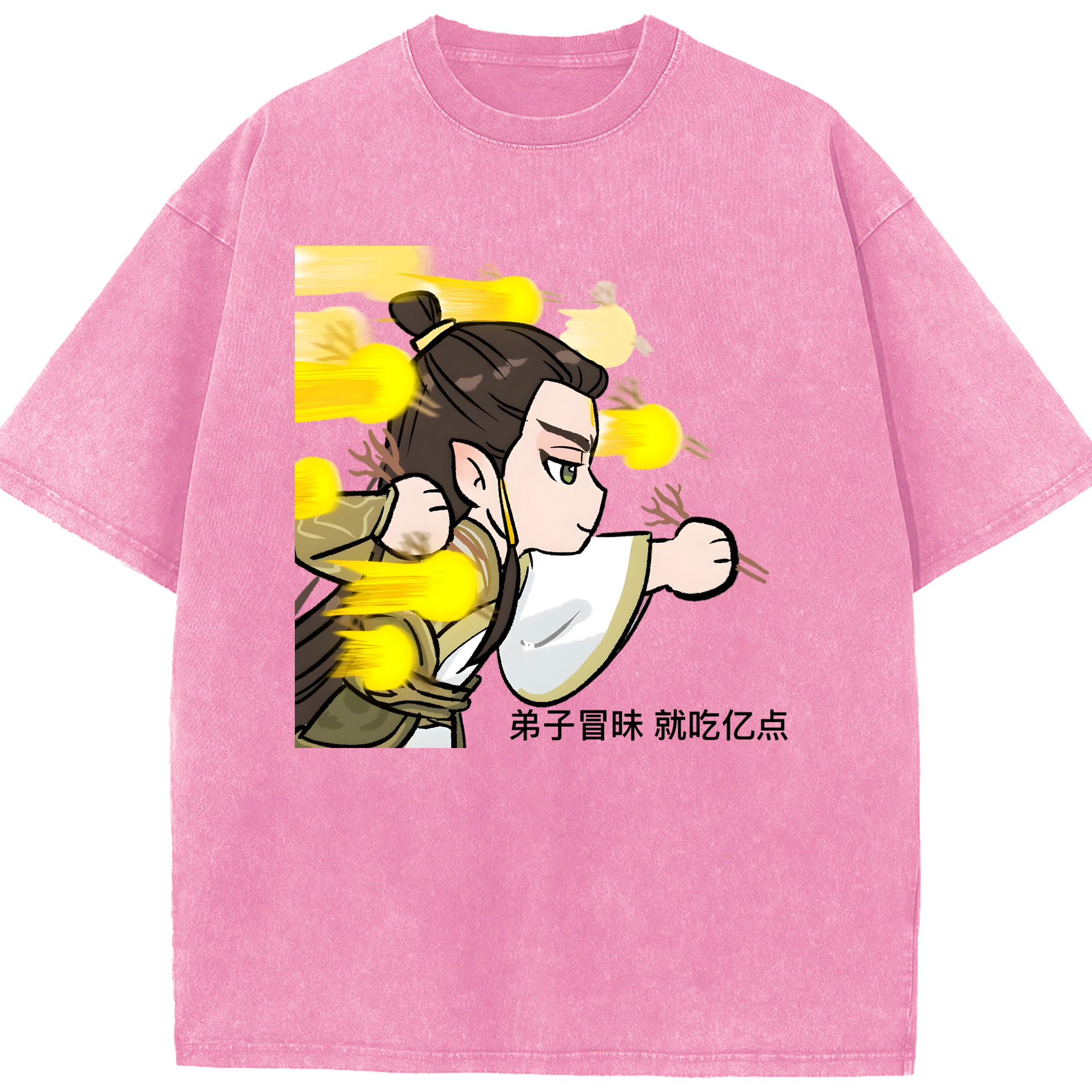 （画像用） Ne Zha 2 ナタ 魔童の大暴れ 綿100% ヴィンテージ風 半袖Tシャツ（フロントプリント）
